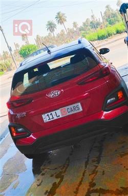 هیوندای کۆنا